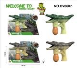 OBL915082 - 绿灰鳄鱼泡泡枪