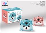OBL915102 - BUBBLE SET