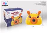 OBL915112 - BUBBLE SET