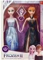 OBL915372 - Doll