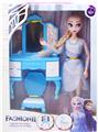 OBL915376 - Doll