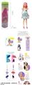 OBL915403 - Doll