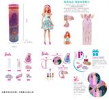OBL915408 - Doll
