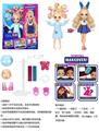 OBL915607 - FAIL. FIX.9 inch 11 joint solid 3D true eye drops face make-up Barbie hair with fragrance. Dolls come with 11 different surprise accessories. Bring 2 clothes, a dressing gown and a fashion dress