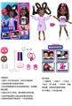 OBL915609 - FAIL. FIX.9 inch 11 joint solid 3D true eye drops face make-up Barbie hair with fragrance. Dolls come with 11 different surprise accessories. Bring 2 clothes, a dressing gown and a fashion dress
