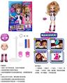 OBL915612 - FAIL. FIX.9 inch 11 joint solid 3D true eye drops face make-up Barbie hair with fragrance. Dolls come with 11 different surprise accessories. A dress for fashion