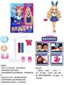 OBL915613 - FAIL. FIX.9 inch 11 joint solid 3D true eye drops face make-up Barbie hair with fragrance. Dolls come with 11 different surprise accessories. A dress for fashion