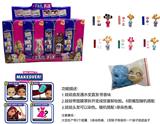 OBL915617 - FAIL. FIX.6 inch solid 3D true eye drops face make-up pajamas Barbie hair with fragrance. Dolls come with 4 surprise accessories. 6 models 12PC