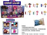 OBL915621 - FAIL. FIX.6 inch solid 3D true eye drops face make-up pajamas Barbie hair with fragrance. Dolls with 2 lollipop blister accessories mixed. 6 6PC