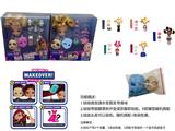 OBL915624 - FAIL. FIX.6 inch solid 3D true eye change face make-up fashion Barbie hair with fragrance. Dolls are mixed with 2 juice-absorbing accessories. 5 mixed