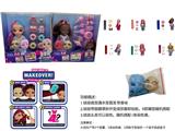 OBL915630 - FAIL. FIX.6 inch solid 3D true eye drops face make-up pajamas Barbie hair with fragrance. Dolls with 2 lollipop blister accessories mixed. 6 mixed
