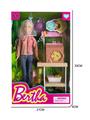 OBL915664 - Doll