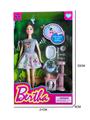 OBL915667 - Doll