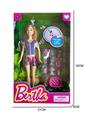 OBL915668 - Doll