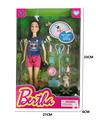 OBL915669 - Doll