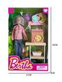 OBL915670 - Doll