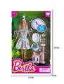 OBL915673 - Doll