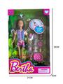 OBL915674 - Doll