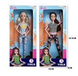 OBL915688 - Doll