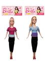 OBL915777 - Doll