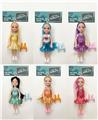 OBL915793 - Doll