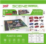 OBL915807 - Othertoys