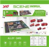 OBL915812 - Othertoys
