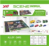 OBL915813 - Othertoys