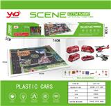 OBL915814 - Othertoys
