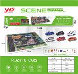 OBL915815 - Othertoys