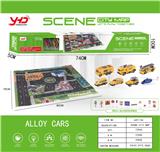 OBL915816 - Othertoys