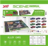 OBL915817 - Othertoys