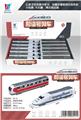 OBL915820 - 和谐号列车（
12PCS）