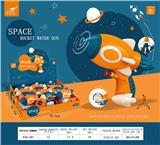 OBL915847 - Water gun