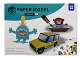 OBL915897 - Othertoys