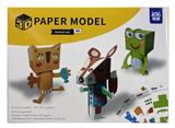 OBL915900 - Othertoys