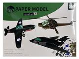 OBL915901 - Othertoys