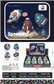OBL915904 - Othertoys