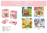 OBL915913 - 进阶益智拼团【2阶
】—认知四季