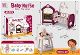 OBL915943 - Set series