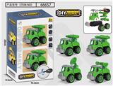 OBL915968 - 益智拆装军事车