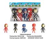 OBL915973 - Othertoys