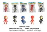 OBL915975 - Othertoys