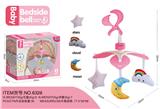 OBL915976 - Babybed