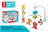 OBL915979 - Hangingbell