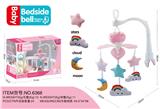 OBL915983 - Hangingbell