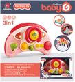 OBL915987 - Baby toys series