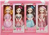 OBL916081 - Doll