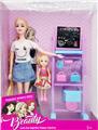 OBL916086 - Doll