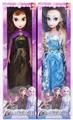 OBL916109 - Doll